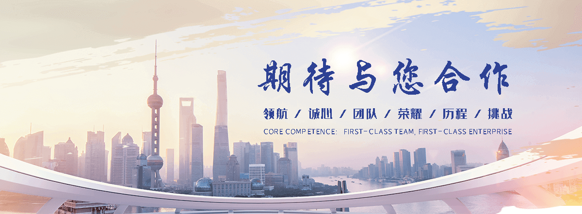 双流正规资质厂家工程项目全流程管控
